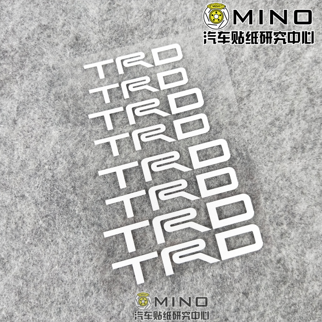 适用于Toyota86 汉兰达 煞车卡钳贴纸TRD煞车贴纸 改装车贴耐高温