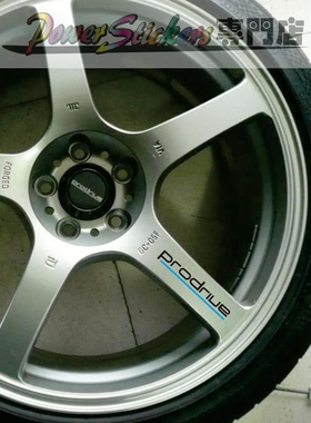 Prodrive Gc05N 06H 07J轮毂改装轮辋装饰汽车贴花轮胎钟轮辋贴纸