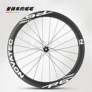 适用Novatec诺飞客R6轮组贴纸公路车轮毂改色轮圈碳刀轮贴膜装饰