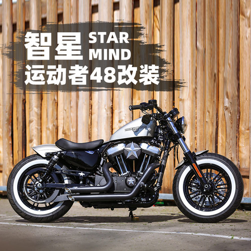 改装案例全车改装STARMIND套件