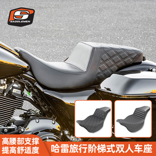 美产Saddlemen适用于哈雷大道公路滑翔双人车座 路王DS菱格坐垫