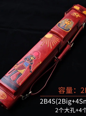 JF法老真牛皮多孔杆桶手工皮雕六孔杆包中式黑八美式九球杆筒