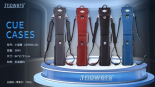 现货 JF美国品牌 JFlowers小蛮腰7孔16彩黑八九球台球杆杆包杆桶