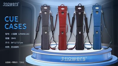 现货 JF美国品牌 JFlowers小蛮腰7孔16彩黑八九球台球杆杆包杆桶