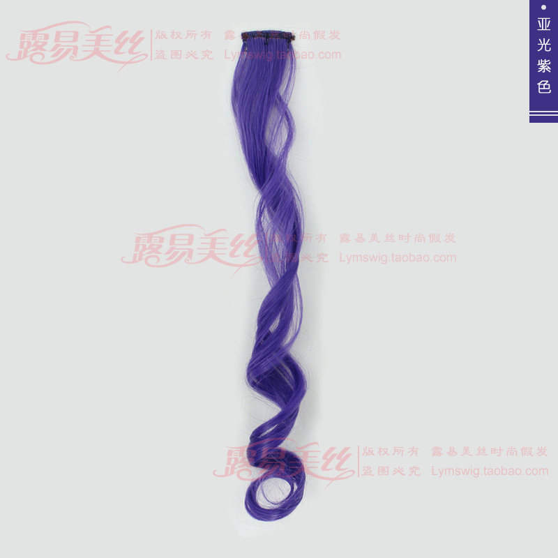 Extension mèches - Ref 218014 Image 4