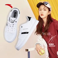 Anta trang web chính thức giày nữ 2019 mùa thu mới nhỏ màu trắng giày nữ bình thường giày thể thao màu trắng thấp để giúp giày skate - Dép / giày thường giầy thể thao