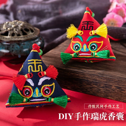 Набор материалов, барсетка ручной работы, защитный амулет, ткань, «сделай сам», тигр, с вышивкой