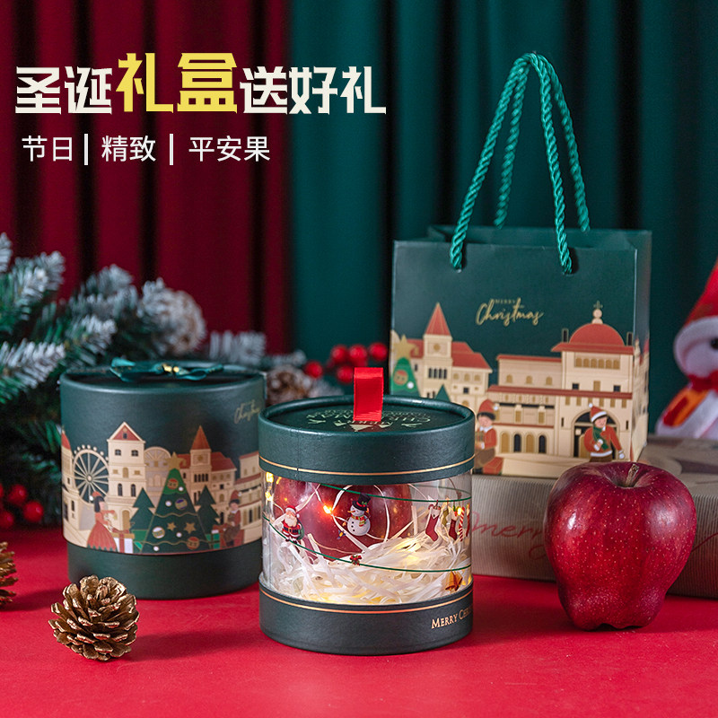 圣诞节礼物袋子小礼品装饰平安夜苹果礼盒圣诞平安果包装盒纸盒子