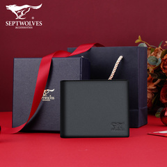 Septwolves ví nam 2021 mới lớp trên cùng da bò của nam giới hàng hiệu ví da ngắn giản dị ví cha mua ví nam ví nam da cá sấu