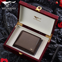 Septwolves ví nam ví nam da ngắn nam 2021 thanh niên mới gửi tặng bạn trai món quà sinh nhật ví da nam đẹp ví da cá sấu 2 mặt