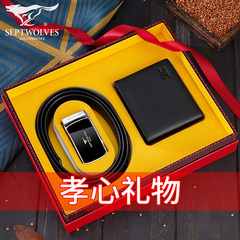 Septwolves ví nam thắt lưng hộp quà tặng người đàn ông gửi chồng bạn trai cha món quà sinh nhật ví da ví nam siêu nhỏ gọn ví nam hàng hiệu