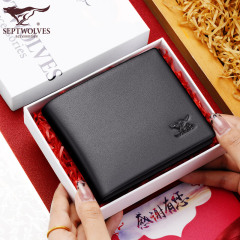 ví nam đứng Septwolves nam ví da ngắn cậu bé ví quà sinh nhật cho bạn trai ví cha phong cách túi thẻ thủy triều ví da bò sáp ví nam da thật