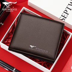 ví nam đứng Septwolves ví da nam ngắn phần da bò lớp đầu tiên ví hàng đầu cửa hàng chính thức ví đích thực phong cách cha ví đựng thẻ nữ ví nam