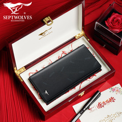 ví da bò chính hãng Septwolves ví nam da dài 2021 ví mới lớp đầu da bò thời trang ví sinh viên thương hiệu thủy triều bop nam ví nam đẹp