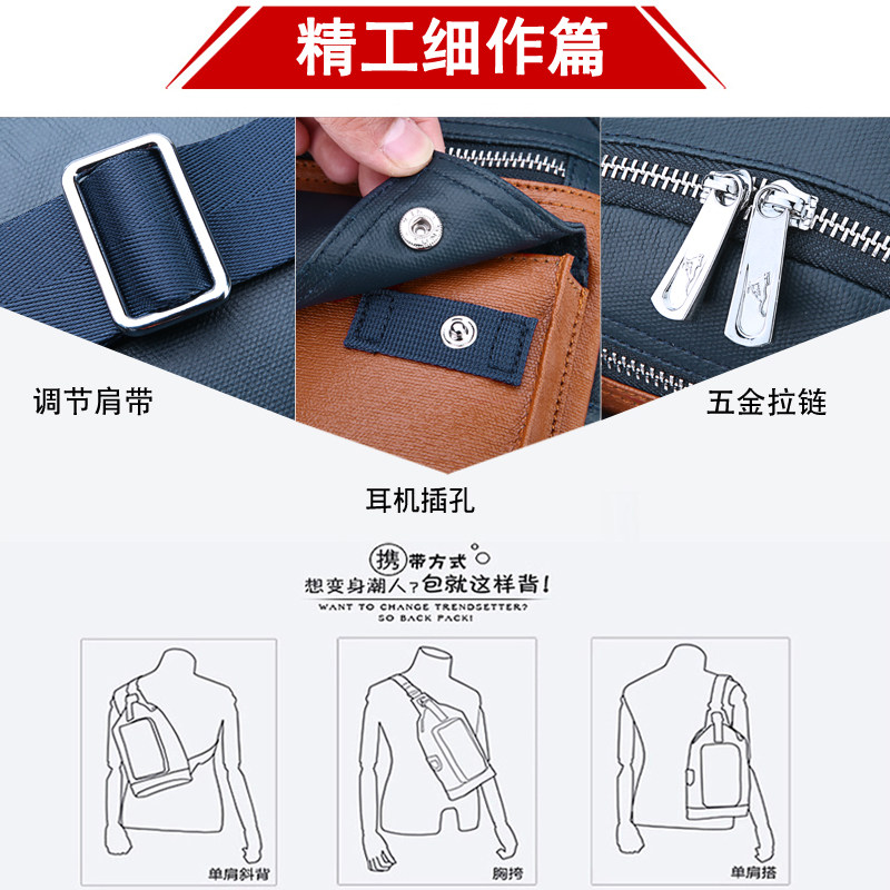 Sac pour homme - Ref 51821 Image 4