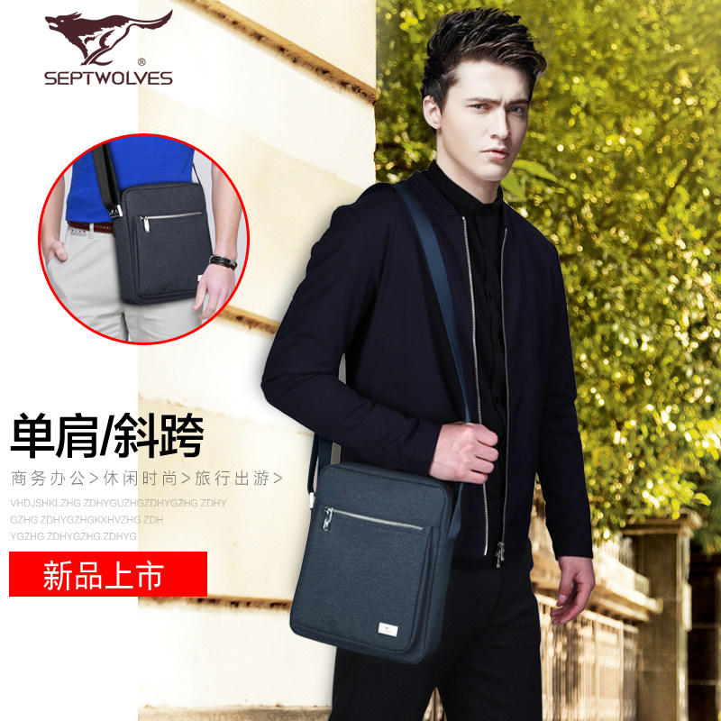 Sac pour homme - Ref 49454 Image 3