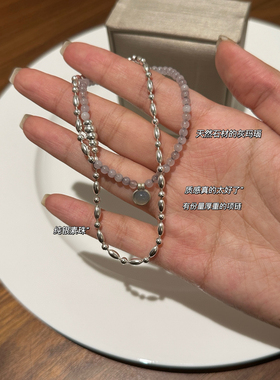 ins董洁同款925银串珠拼接玛瑙项链轻奢高级感锁骨链圆面吊坠颈链