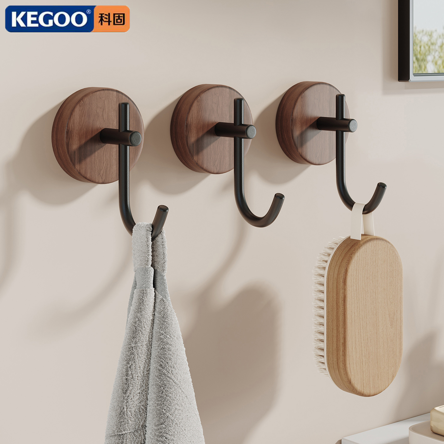 科固胡桃木挂钩免打孔门后挂衣钩玄关衣架壁挂式厨房收纳挂钩粘钩