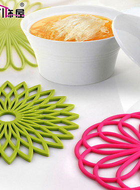 硅胶隔热垫餐桌垫创意形防滑环保碗垫盘垫防烫垫锅垫CD002