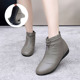 短靴女春秋单靴百搭软底妈妈棉鞋 真皮舒适防滑休闲中老年加绒女靴