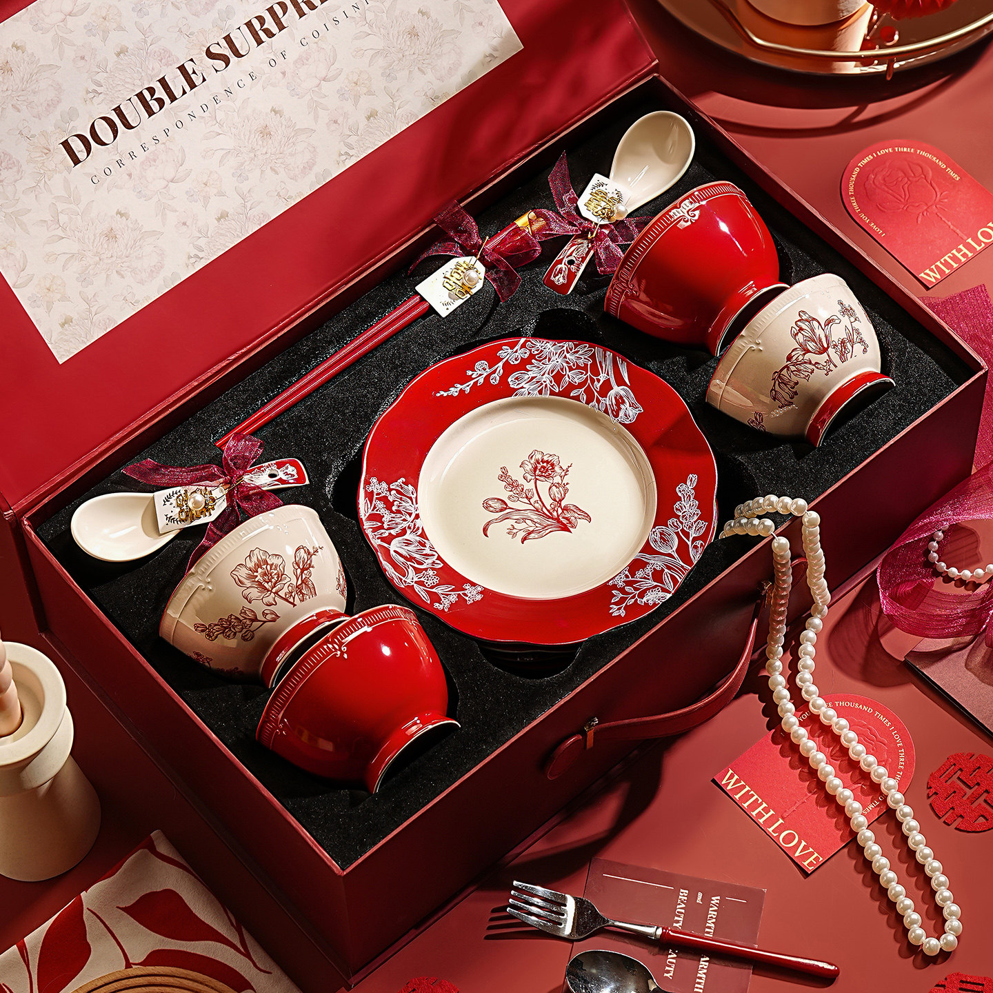 餐具新婚礼物陶瓷碗家用2026新款特别漂亮的碗筷套装碗碟结婚礼盒