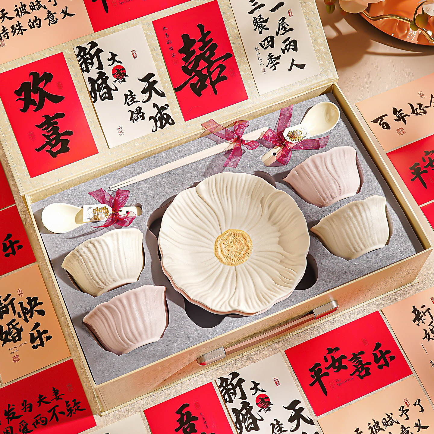 陶瓷碗家用2026新款餐具套装特别漂亮的碗具筷新婚结婚礼物送新娘