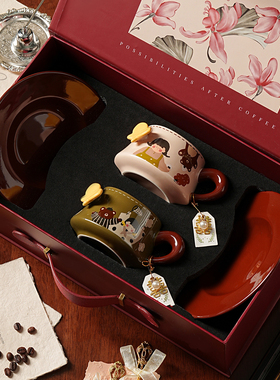 陶瓷咖啡杯子高档精致复古法式特别好看的咖啡杯套装结婚新婚礼物