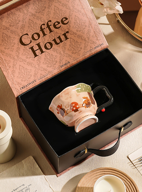 陶瓷马克杯子家用喝水杯礼盒女生高颜值早餐杯新婚生日礼物送闺蜜