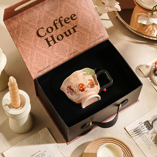 陶瓷马克杯子家用喝水杯礼盒女生高颜值早餐杯新婚生日礼物送闺蜜