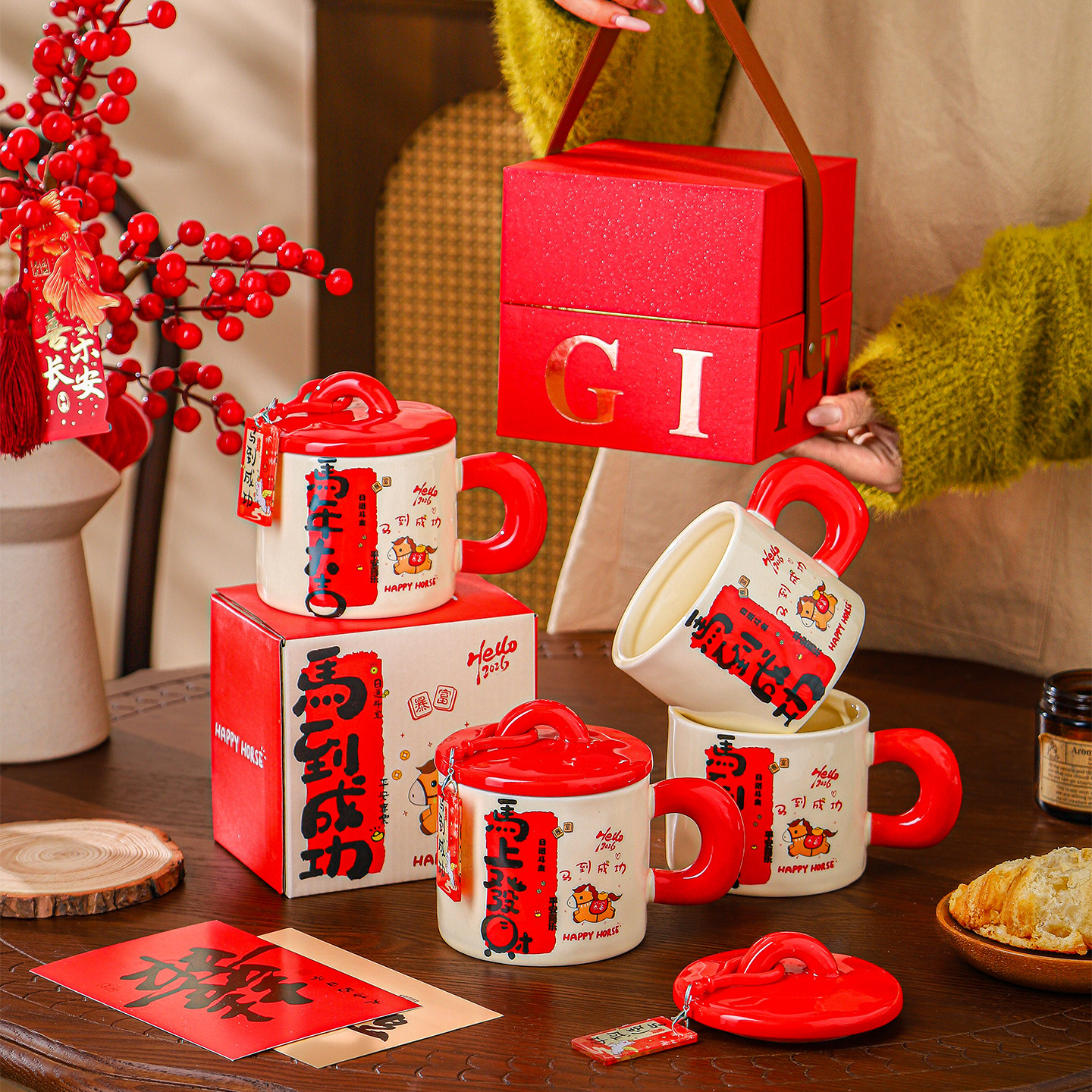 漂亮马克杯子礼盒女生高颜值陶瓷杯子家用喝水咖啡杯马年生日礼物