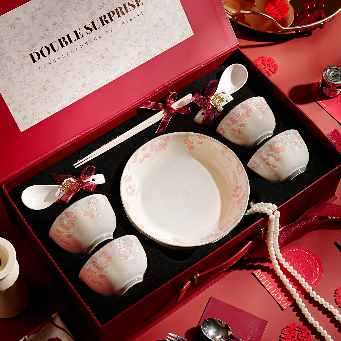 餐具新婚礼物结婚送新人礼物新婚碗碟餐具套装订婚礼物送闺蜜实用