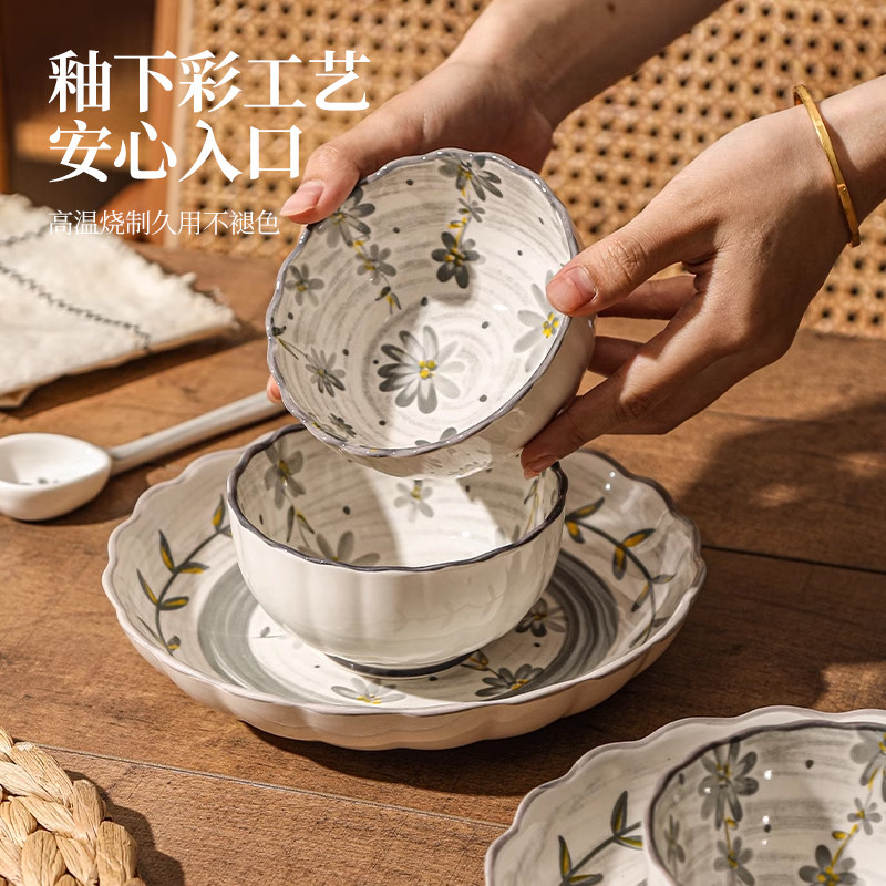 复古餐具套装2025新款米饭碗女生高颜值餐具高级感小众日式碗筷碟