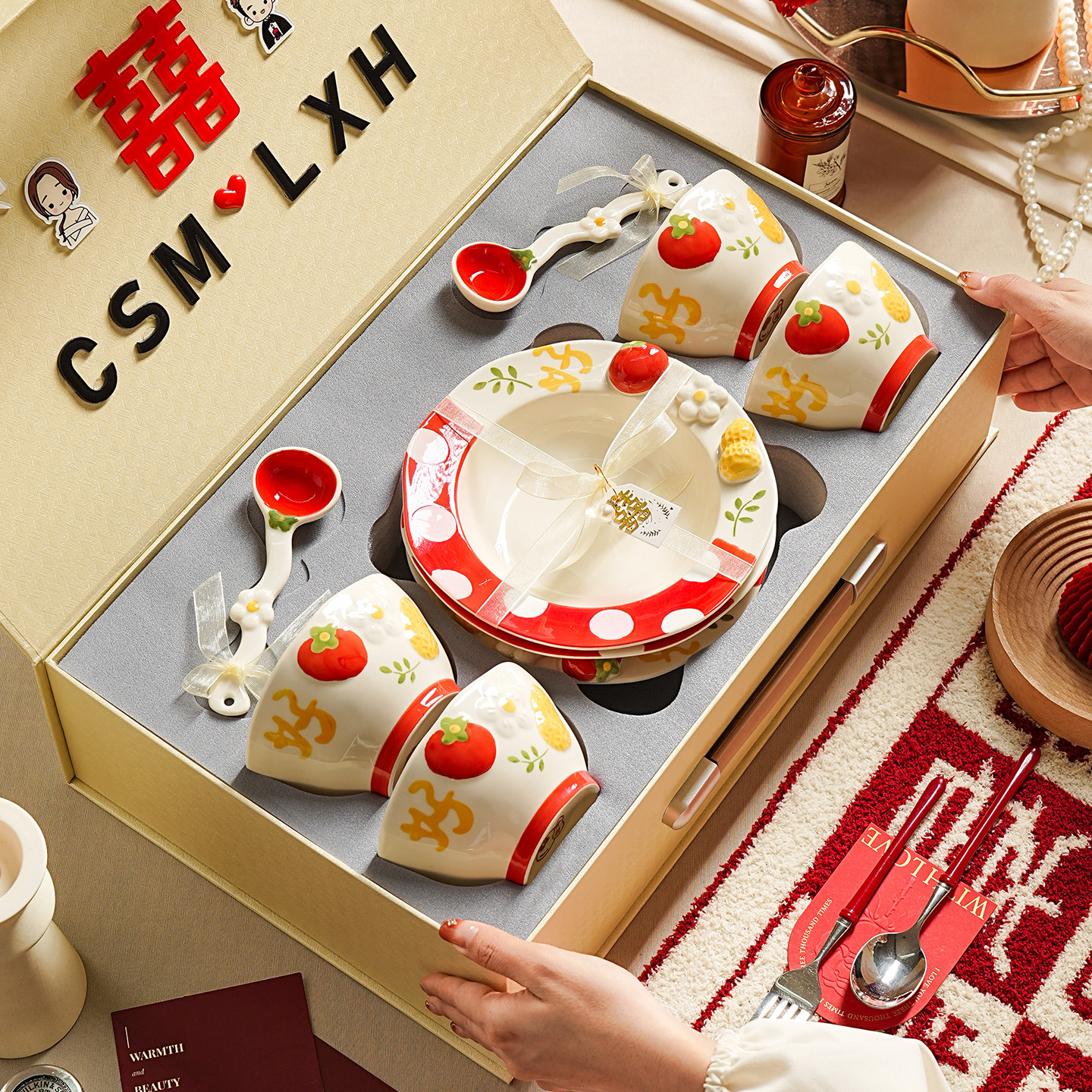 2026新款陶瓷餐盘子餐具套装碗家用高颜值结新婚礼物乔迁新居礼盒,餐饮具,盘,淘宝优惠券,粉丝福利购,淘宝优惠卷