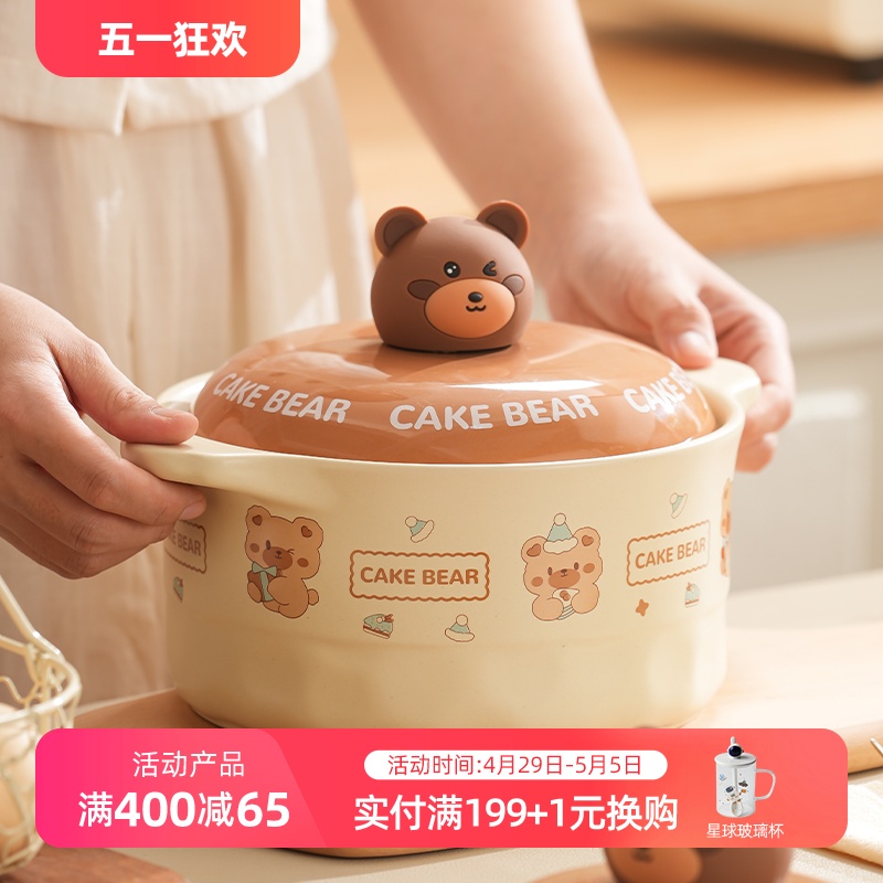 高颜值砂锅炖锅煲汤家用燃气煤气灶专用耐高温陶瓷汤锅石锅沙锅