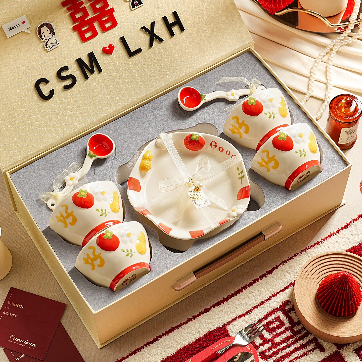 新婚礼物送闺蜜漂亮陶瓷碗餐具套装2025新款高颜值结婚送新人礼物