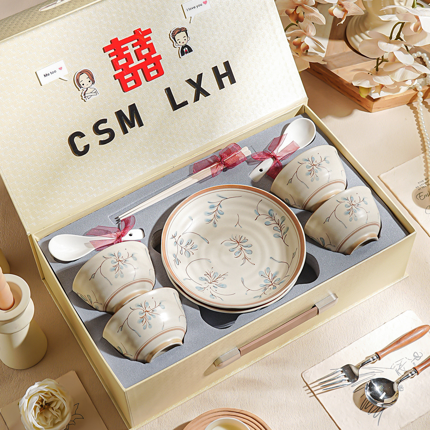 漂亮碗家用2026新款陶瓷碗碟碗盘餐具套装轻奢高级感结婚新婚礼物