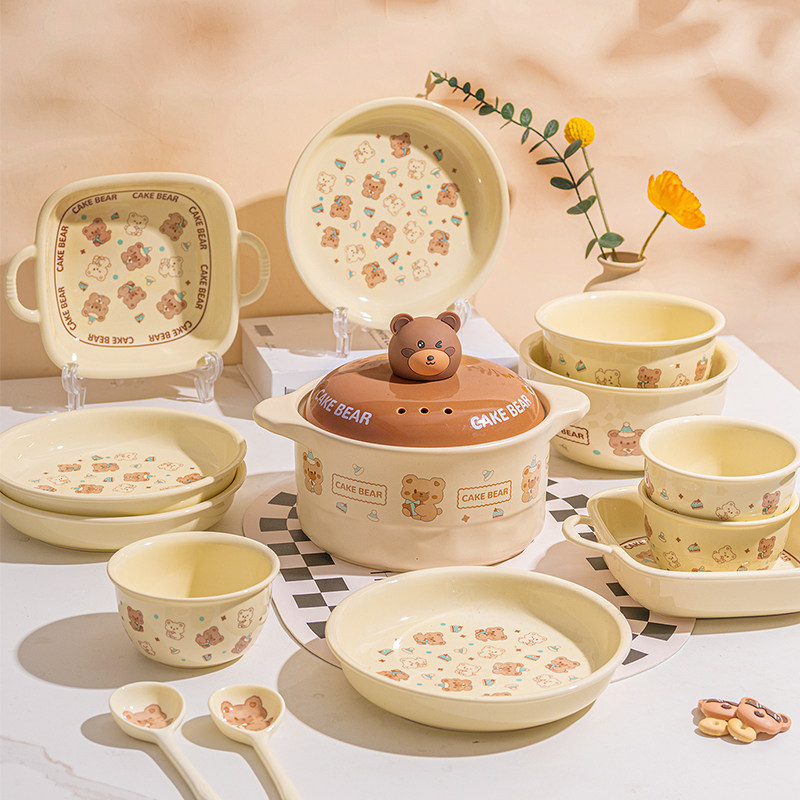 陶瓷特别好看的餐具碗盘碗碟套装家用2025新款 一人食2人情侣碗