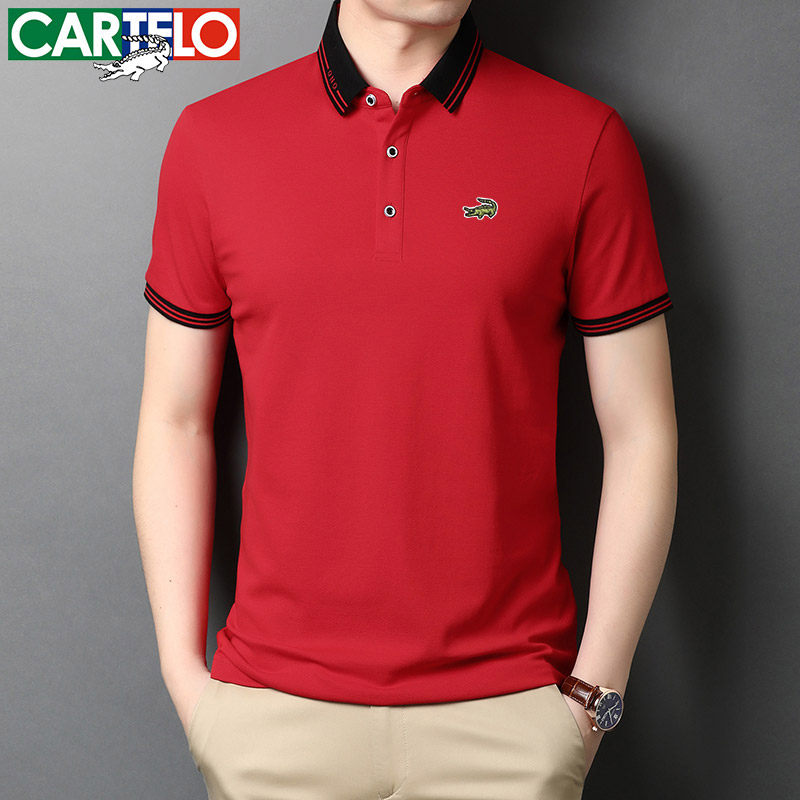 纯棉红色短袖t恤男士翻领2022本命年半袖体恤衫polo衫男夏装男装