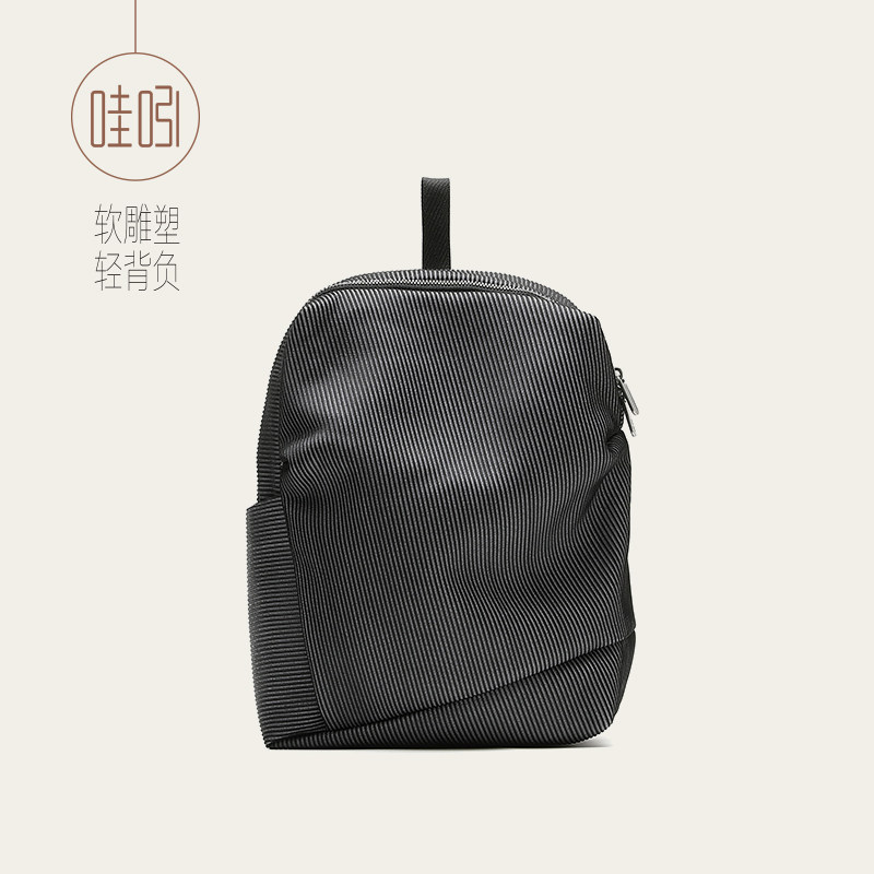 哇吲原创小众设计双肩包包2026春夏时尚休闲条纹通勤小背包女910