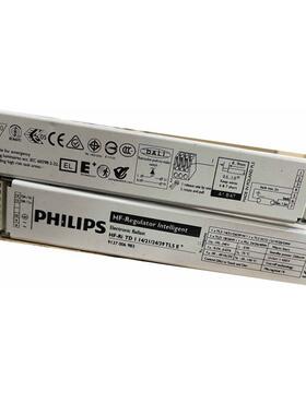 调光镇流器 HF-Ri TD 2 28/35/49/54 TL5 E+ 195-240V DALI