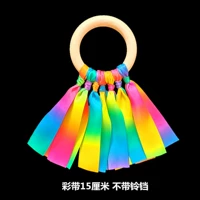 Колокольчик с колокольчиком, 15 см