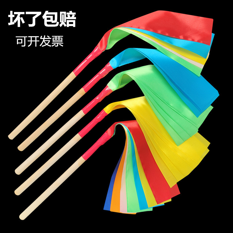 幼儿园轻器械花棍早操手持椅子木棍棒响铃铛小凳子舞儿童舞蹈道具