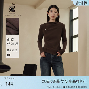 百搭长袖 打底衫 女25冬季 修身 阿依莲时尚 新款 显瘦上衣 商场同款