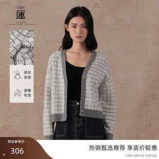 气质外搭开衫 女时尚 阿依莲洋气针织衫 独特漂亮上衣 商场同款