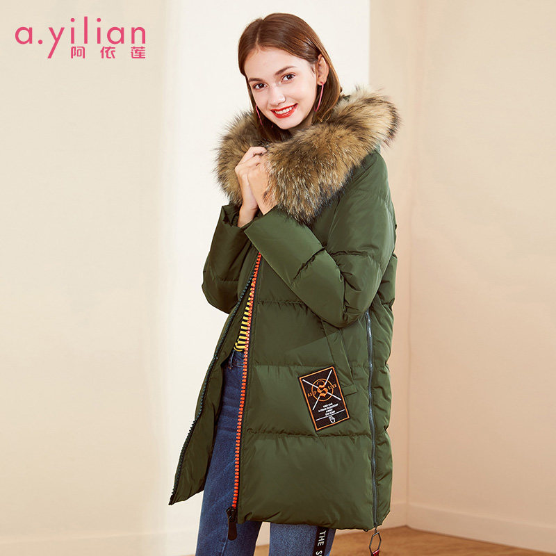 阿依莲羽绒服女中长款2020冬季新款韩版时尚宽松连帽修身加厚外套
