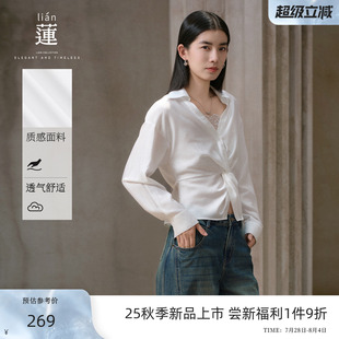 女25秋季 設(shè)計(jì)感收腰上衣 阿依蓮時(shí)尚 氣質(zhì)襯衫 小衫 商場同款 新款