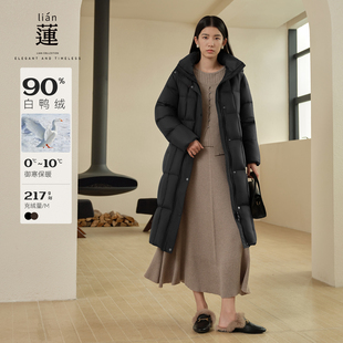 【商场同款】阿依莲时尚中长款羽绒服女25冬季新款白鸭绒连帽外套