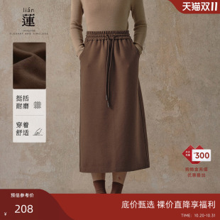 气质中长款 阿依莲时尚 针织半身裙女洋气百搭直筒裙子 商场同款