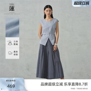 商場(chǎng)同款 文藝襯衫 女25年夏季 新款 褲 兩件套褲 子 阿依蓮氣質(zhì)套裝