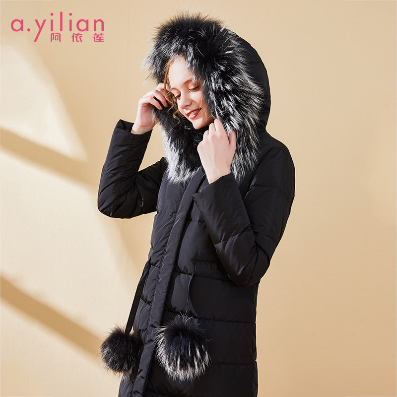 阿依莲2019冬季新品中长款时尚加厚大毛领羽绒服过膝韩版潮外套